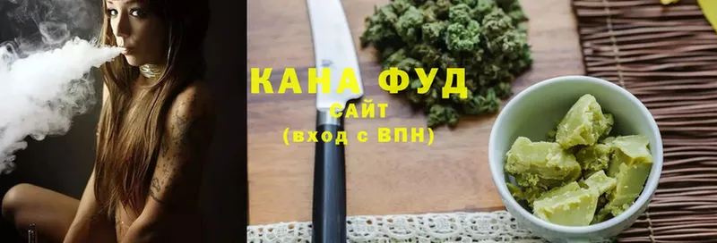 как найти   Пыталово  Canna-Cookies марихуана 